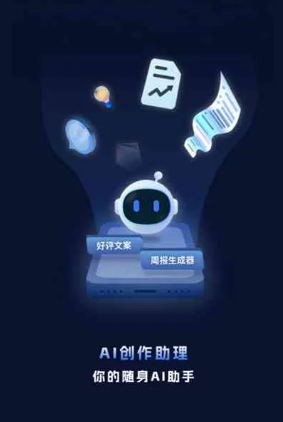 双峰县工业制造行业专属GEO优化方案，依托手机AI挖掘精准采购客源