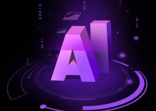 双峰县智能化浪潮下，AI如何重塑普通人的生活质感